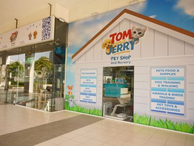 pet shop near me