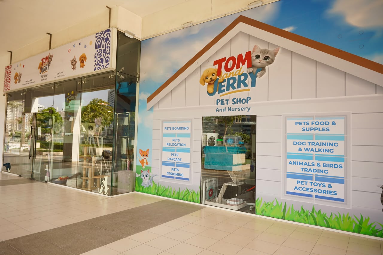 pet shop near me